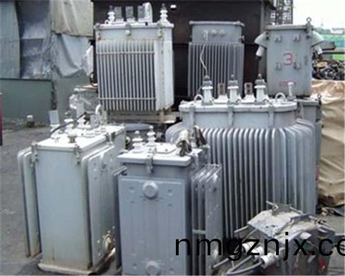 變壓器迴收(shou)