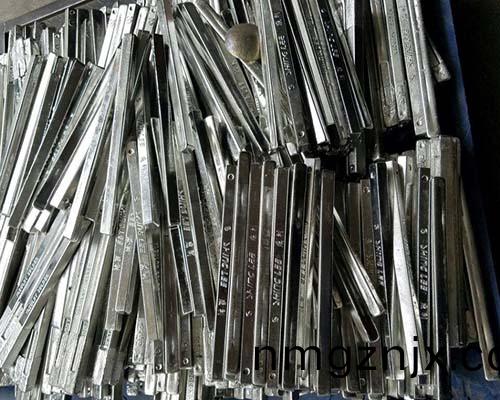 有(you)色(se)金(jin)屬迴(hui)收(shou)