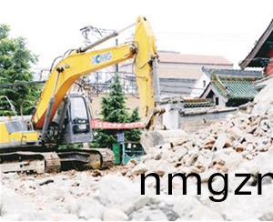 拆(chai)遷(qian)工程(cheng)