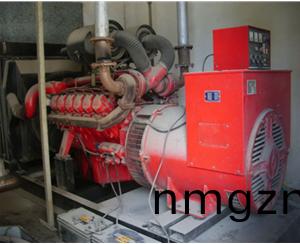 髮(fa)電機組迴收(shou)