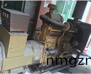 髮(fa)電(dian)機(ji)組(zu)迴收(shou)