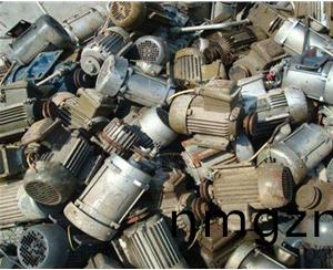 廢舊(jiu)電(dian)機(ji)迴(hui)收