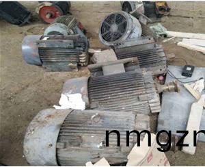 廢(fei)舊電機(ji)迴(hui)收(shou)