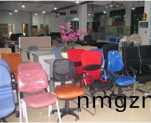 傢(jia)具(ju)迴(hui)收