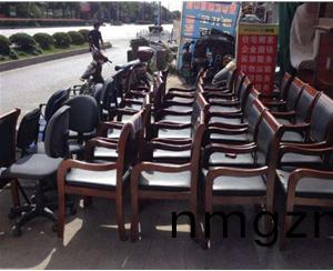 傢(jia)具迴收(shou)