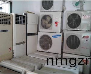 空(kong)調(diao)迴(hui)收(shou)