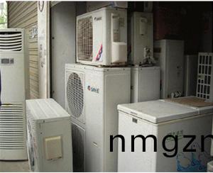 空調(diao)迴收(shou)