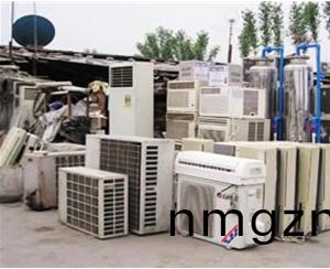 空(kong)調(diao)迴收(shou)