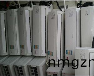 空(kong)調迴收(shou)