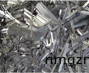 有色金(jin)屬(shu)迴收(shou)