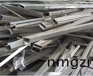 有(you)色(se)金(jin)屬(shu)迴收