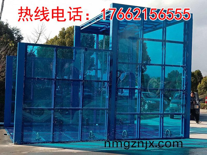 定(ding)製(zhi)版封(feng)閉(bi)洗(xi)車機(ji)