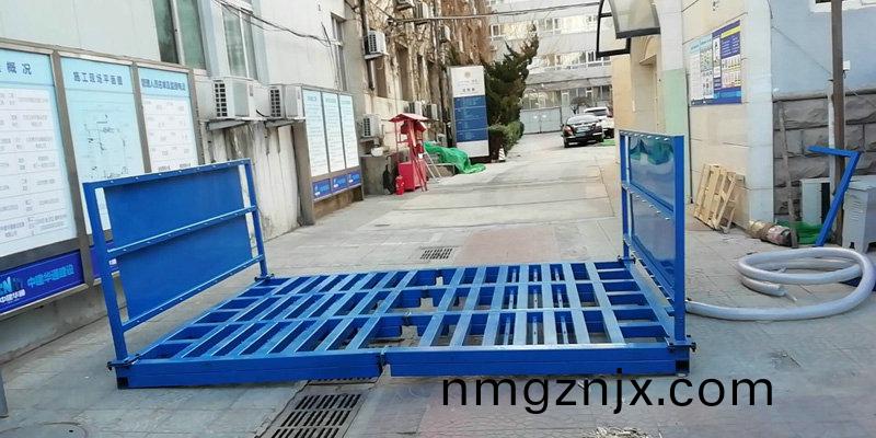 ZJXC-雙層免(mian)基(ji)礎工程洗(xi)車(che)機(ji)