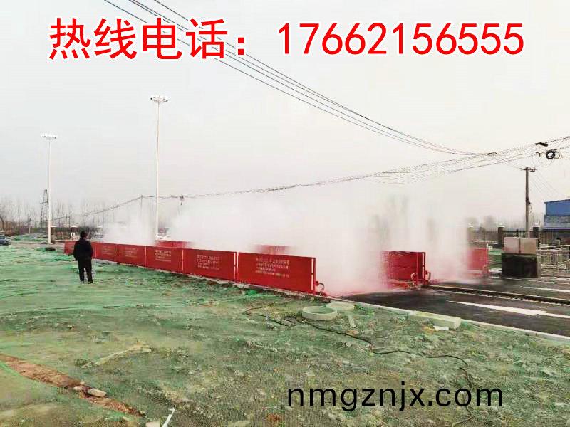 ZJXC-260T市(shi)政工程洗車機