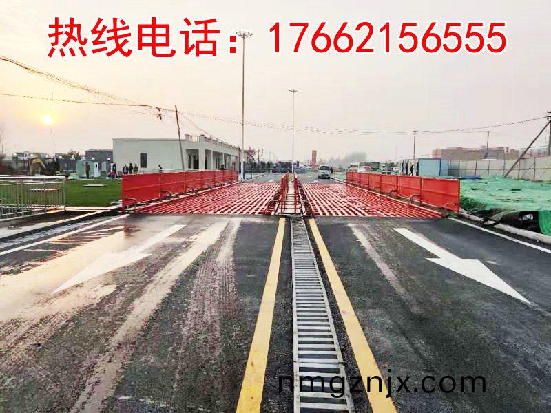 ZJXC-260T市政工(gong)程洗車(che)機(ji)