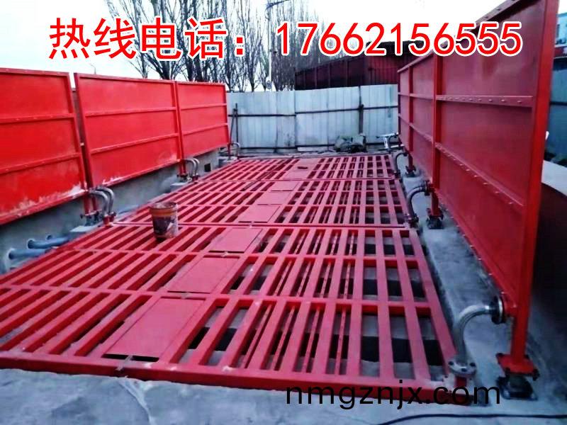 ZJXC-200T運(yun)輸(shu)車(che)輛(liang)洗車(che)機(ji)