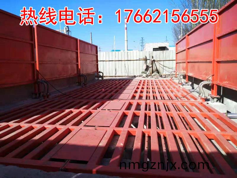 ZJXC-200T運(yun)輸(shu)車(che)輛洗車機