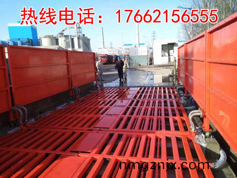 ZJXC-200T運(yun)輸(shu)車輛(liang)洗(xi)車機(ji)