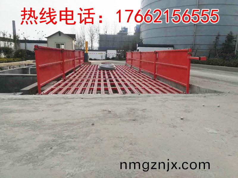 ZJXC-200T運(yun)輸車輛洗車機(ji)