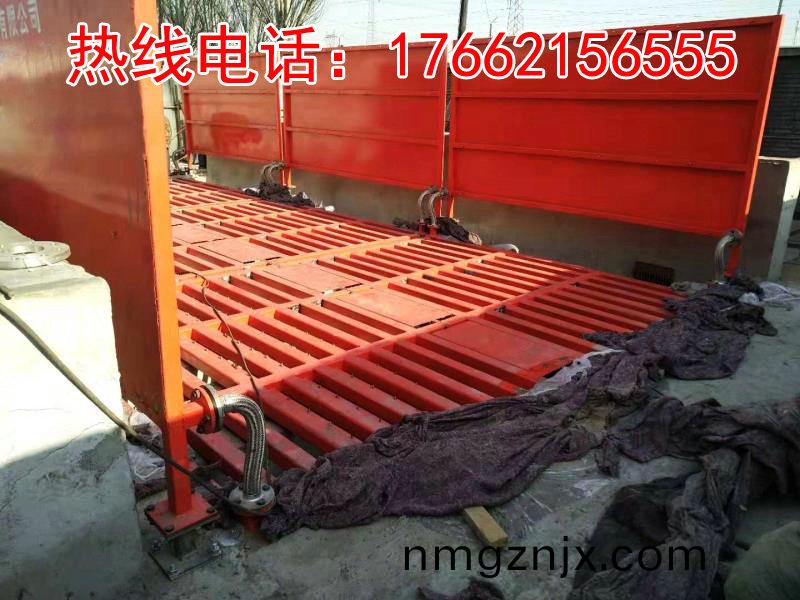 ZJXC-200T運輸(shu)車(che)輛(liang)洗車(che)機