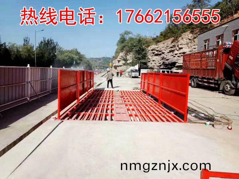 ZJXC-200T運輸車輛(liang)洗車機