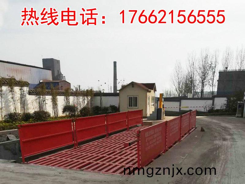 ZJXC-200T運輸車輛(liang)洗(xi)車機