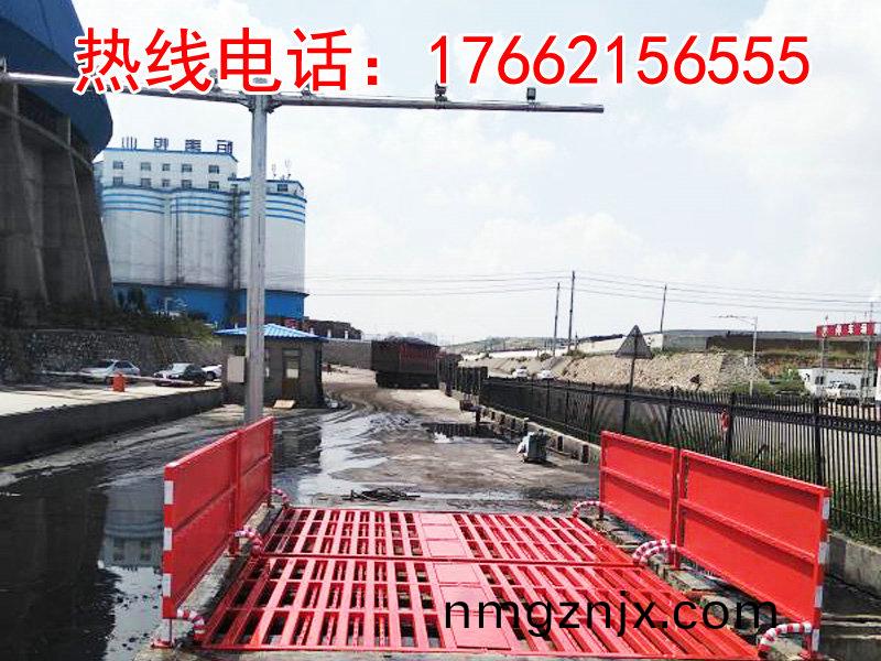 ZJXC-200T運輸(shu)車(che)輛(liang)洗(xi)車機(ji)