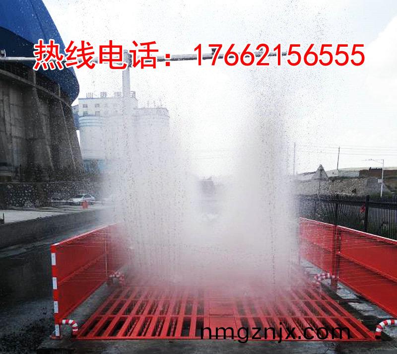 ZJXC-200T運(yun)輸(shu)車(che)輛(liang)洗(xi)車(che)機