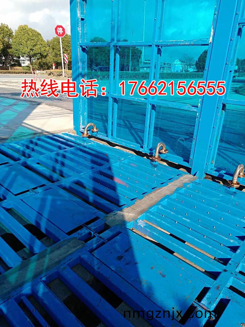 定製(zhi)版(ban)封(feng)閉(bi)洗車(che)機(ji)