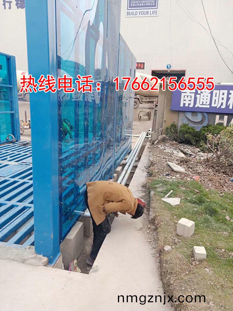 定(ding)製版封(feng)閉(bi)洗車(che)機