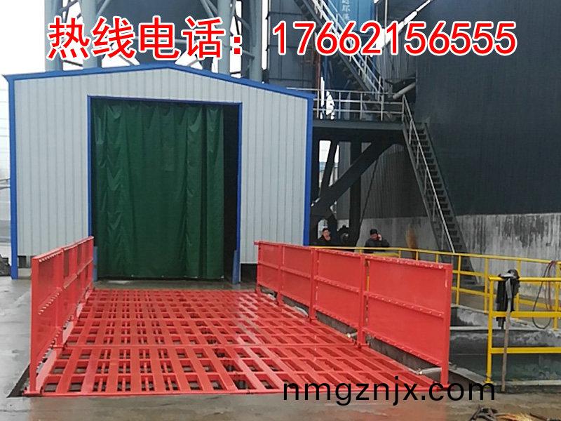 ZJXC-150T工(gong)程洗(xi)車機(ji)