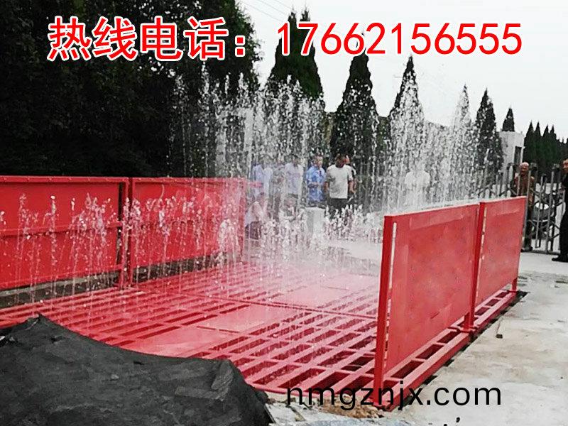 ZJXC-150T工(gong)程(cheng)洗車(che)機