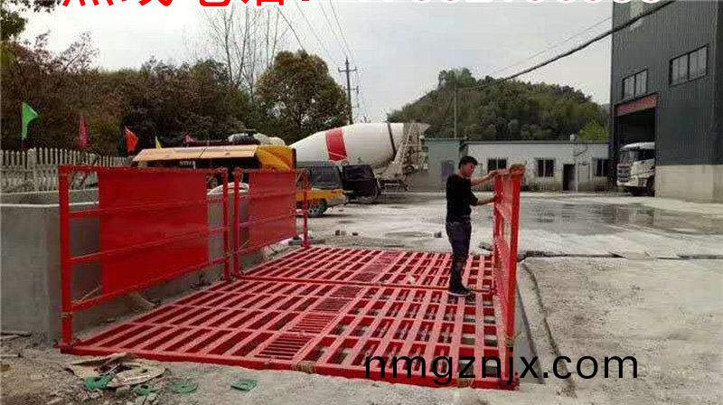 ZJXC-150T工(gong)程洗(xi)車機