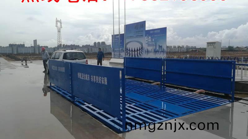 ZJXC-150T工(gong)程洗(xi)車(che)機(ji)