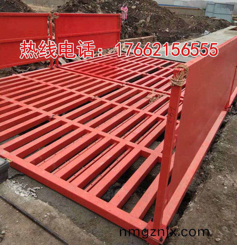 ZJXC-150T工(gong)程(cheng)洗(xi)車(che)機(ji)