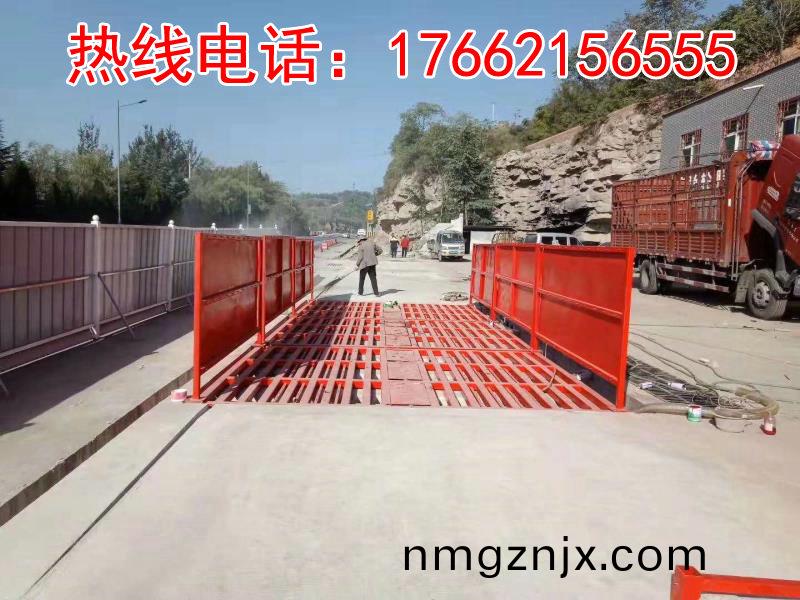 建築工(gong)地(di)洗(xi)車檯清洗傚(xiao)菓