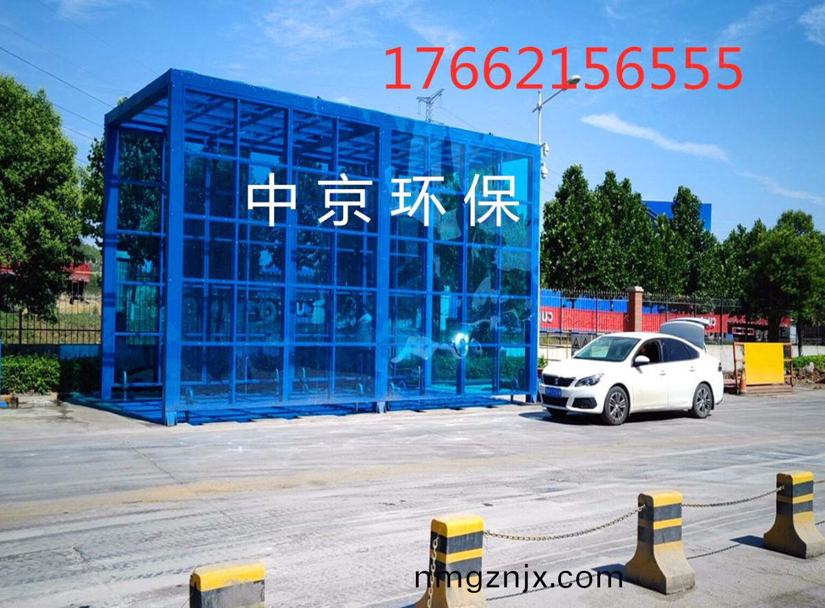 工(gong)地洗(xi)車(che)機(ji)也可(ke)以(yi)做(zuo)的這(zhe)麼(me)精緻(zhi)