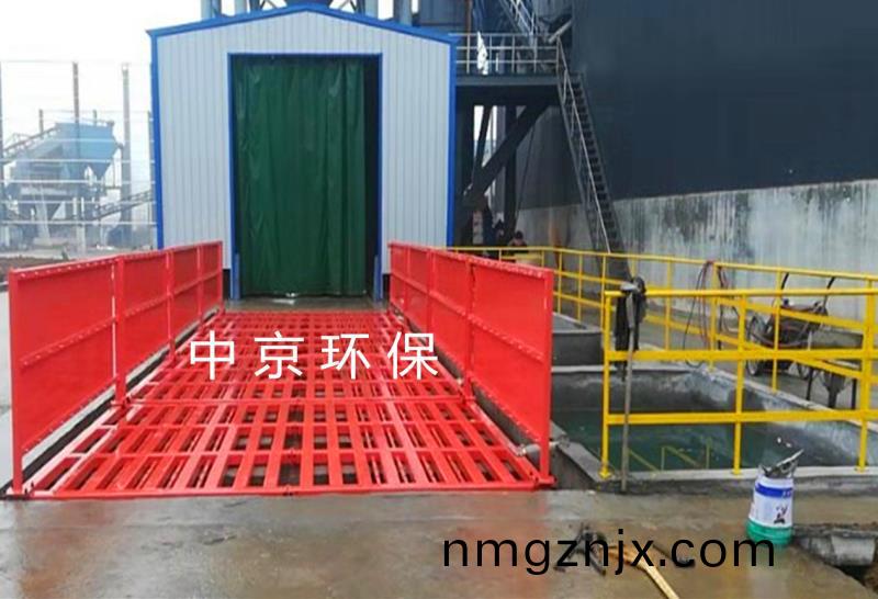 適(shi)郃各種建築工(gong)地,煤場(chang)等 洗輪(lun)機 .全(quan)自動清洗(xi) .清(qing)洗時(shi)間50S內 水循環(huan)利(li)用