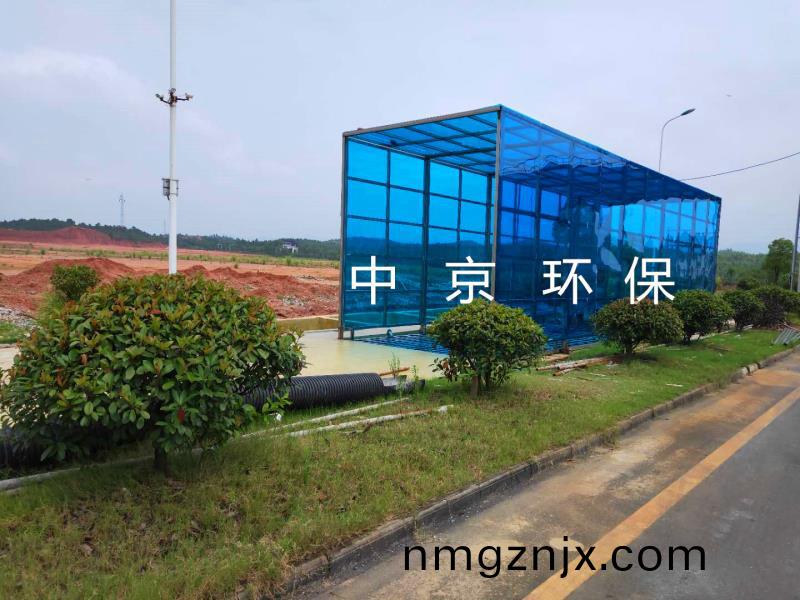 中(zhong)聯水泥(ni)龍(long)門(men)式洗(xi)車(che)機(ji)