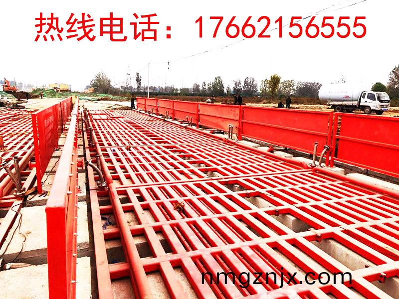 ZJXC-260T市政工(gong)程洗(xi)車機(ji)