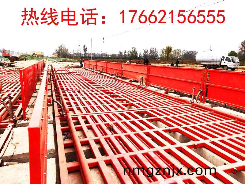 ZJXC-260T市(shi)政(zheng)工程(cheng)洗車(che)機(ji)