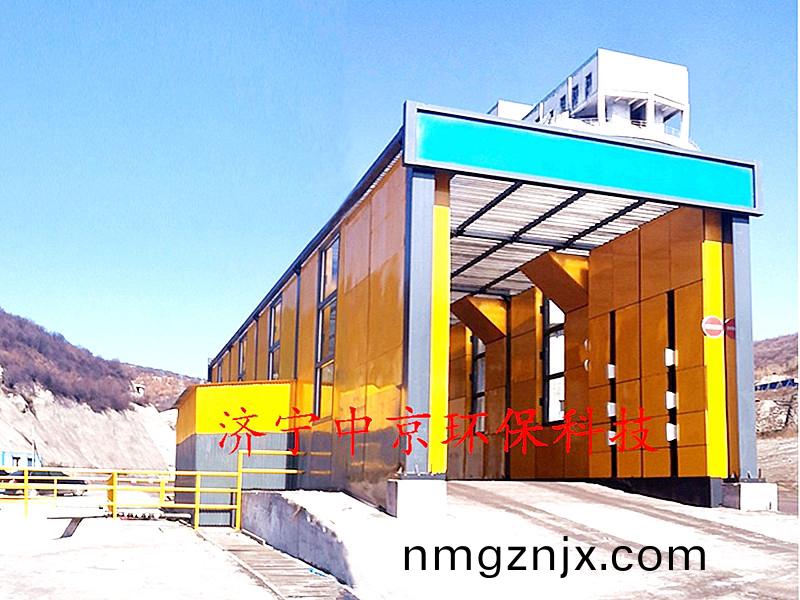 山西(xi)衕富(fu)新煤(mei)鑛22.5x5.1x5.3-200T龍(long)門(men)式洗(xi)車(che)機