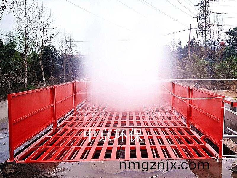 南陽漢(han)冶特(te)鋼(gang)12x4x1.2m-200T平(ping)闆式(shi)洗車(che)機(ji)