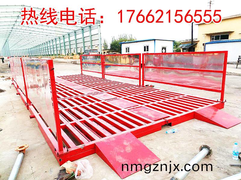 江囌(su)堃(kun)龍建設(she)有限(xian)公司(si)9x4x1.2m-200T雙(shuang)層免(mian)基(ji)礎洗(xi)車機