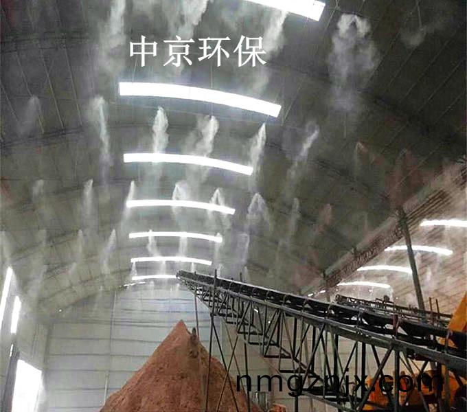 ZJPL-200車間(jian)噴痳