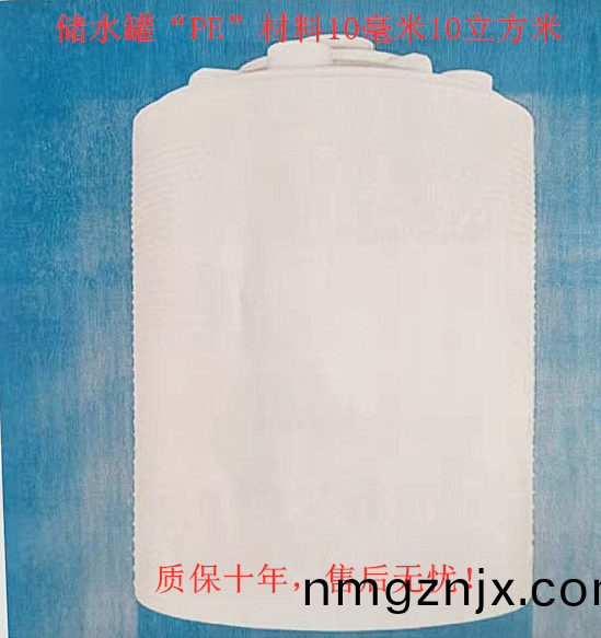 ZJPL-200車(che)間(jian)噴痳(lin)