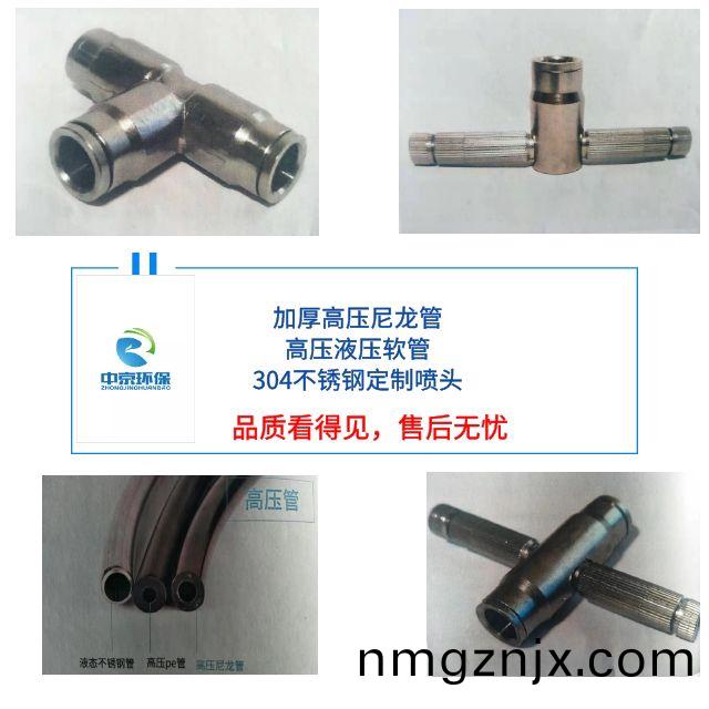 ZJPL-200車(che)間(jian)噴痳(lin)