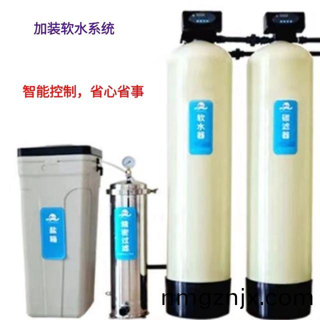 ZJPL-160車間(jian)噴(pen)痳(lin)