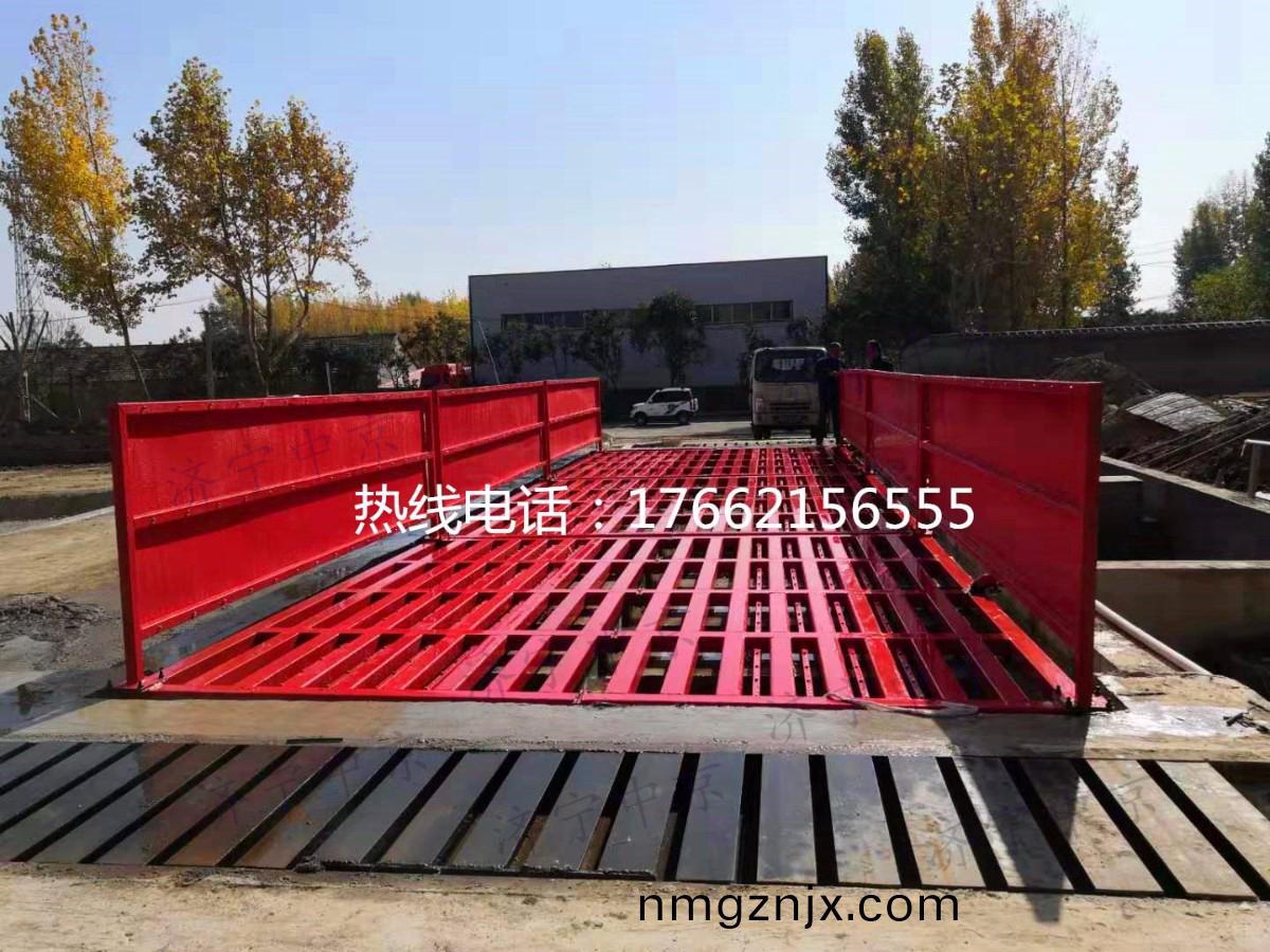 ZJXC-150T工程(cheng)洗(xi)車(che)機(ji)