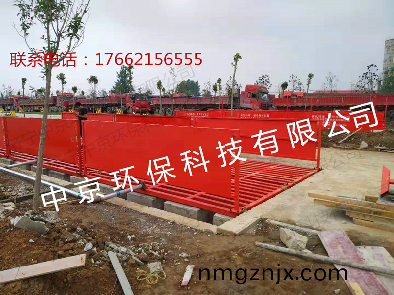    ZJ-200T大(da)型(xing)雙車(che)道(dao)洗車(che)機（12*4.5*1.5） 